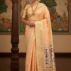 Paithani Pure Light Yellow Cotton Handwoven Saree