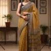 1759585845702 Yellow Kota Doriya Saree with Hand Block Bagru Print