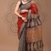IMG-20250917-WA0009 Red Biege Kota Doriya Saree with Hand Block Bagru Print