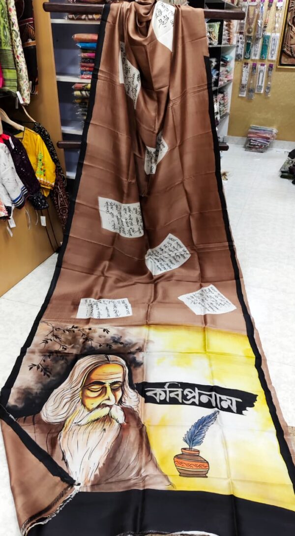 Special Hand-Painted Brown Murshidabad Silk Saree