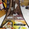 IMG-20250917-WA0045 Special Hand-Painted Land Brown Murshidabad Silk Saree