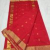WhatsApp Image 2025-09-15 at 21.09.49 (2) Cotton Silk Chanderi Handwoven Saree