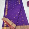 WhatsApp Image 2025-09-15 at 21.09.50 (4) Indigo Cotton Silk Chanderi Handwoven Saree