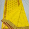 Yellow Cotton Silk Chanderi Handwoven Saree