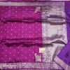 Pure Purple Banarasi Katan Silk Handwoven Saree with Zari