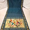 WhatsApp Image 2025-09-16 at 18.57.46 (3) Cotton Dark Green Paithani Saree with Woven Peacock Motifs