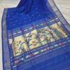 WhatsApp Image 2025-09-16 at 19.07.12 (1) Paithani Pure Blue Cotton Handwoven Saree
