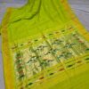 Paithani Pure Light Green Cotton Handwoven Saree
