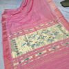 WhatsApp Image 2025-09-16 at 19.07.13 (2) Paithani Pure Pink Cotton Handwoven Saree