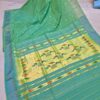 Paithani Ocean Green Silk Cotton Handwoven Saree