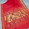 WhatsApp Image 2025-09-16 at 19.07.15 (1) (1) Paithani Red Silk Cotton Handwoven Saree