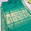 WhatsApp Image 2025-09-16 at 19.07.15 Paithani Dark Green Silk Cotton Handwoven Saree