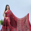 WhatsApp Image 2025-09-16 at 19.25.33 Pure Modal Red Pattern Silk Hand Block Printed Saree with Natural Dyes